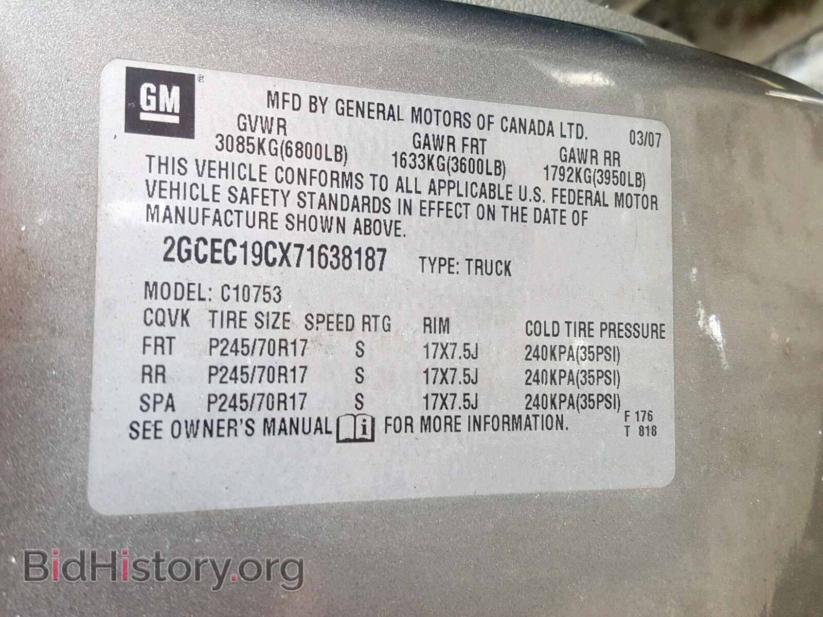 2007 CHEVROLET SILVERADO - VIN: 2GCEC19CX71638187 - Photo 10