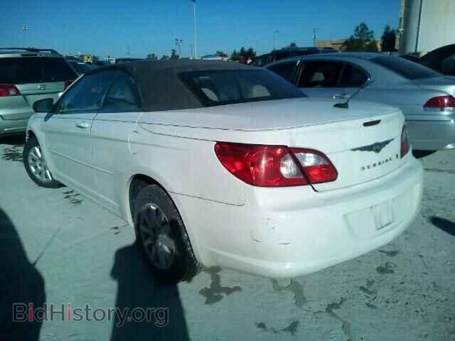 2008 CHRYSLER SEBRING - VIN: 1C3LC45K38N668223 - Фото 3