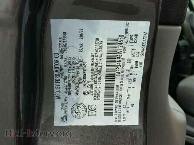 2006 FORD FOCUS - VIN: 1FAFP34N96W124650 - Фото 10