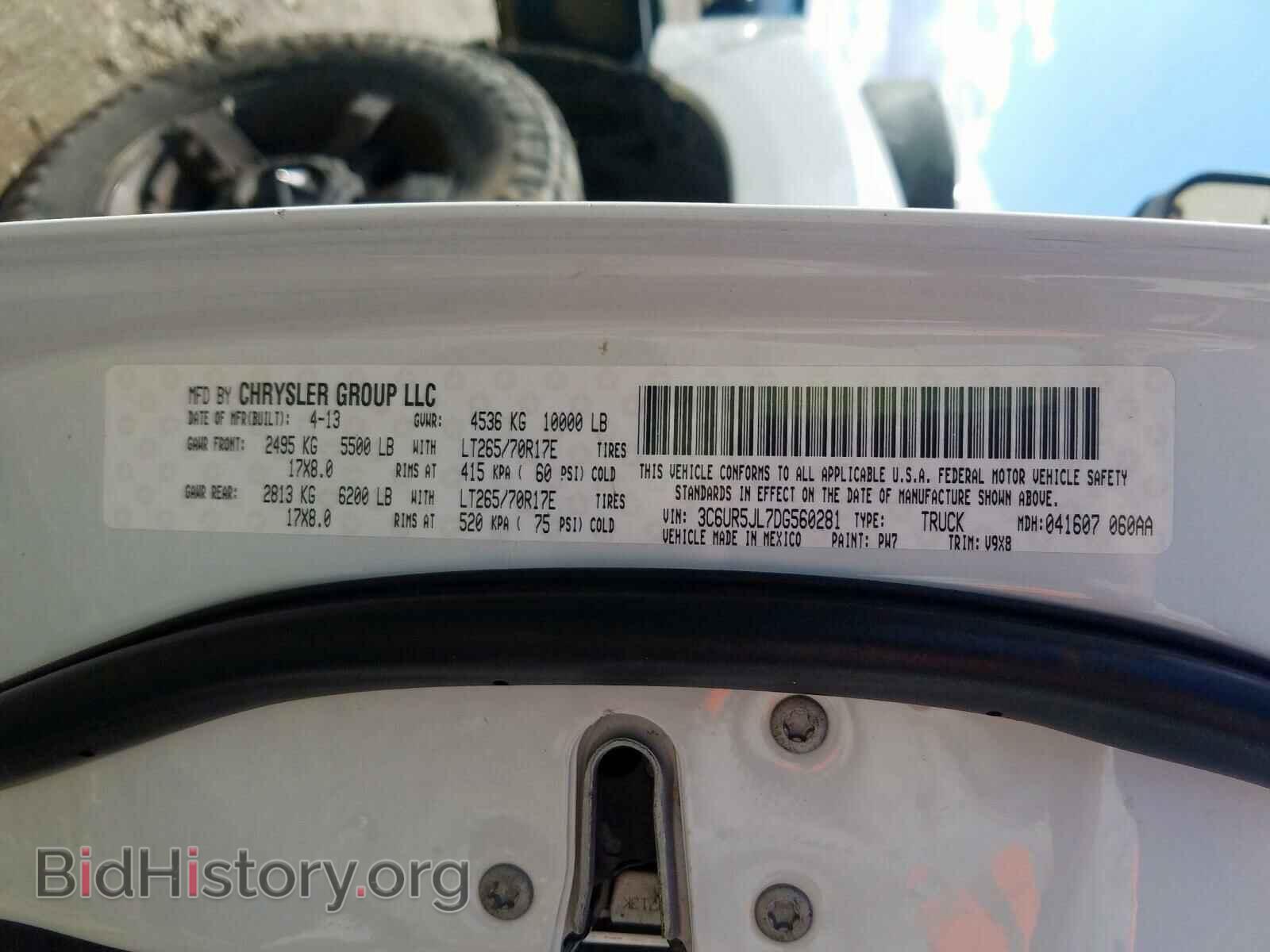2013 RAM 2500 - VIN: 3C6UR5JL7DG560281 - Фото 10