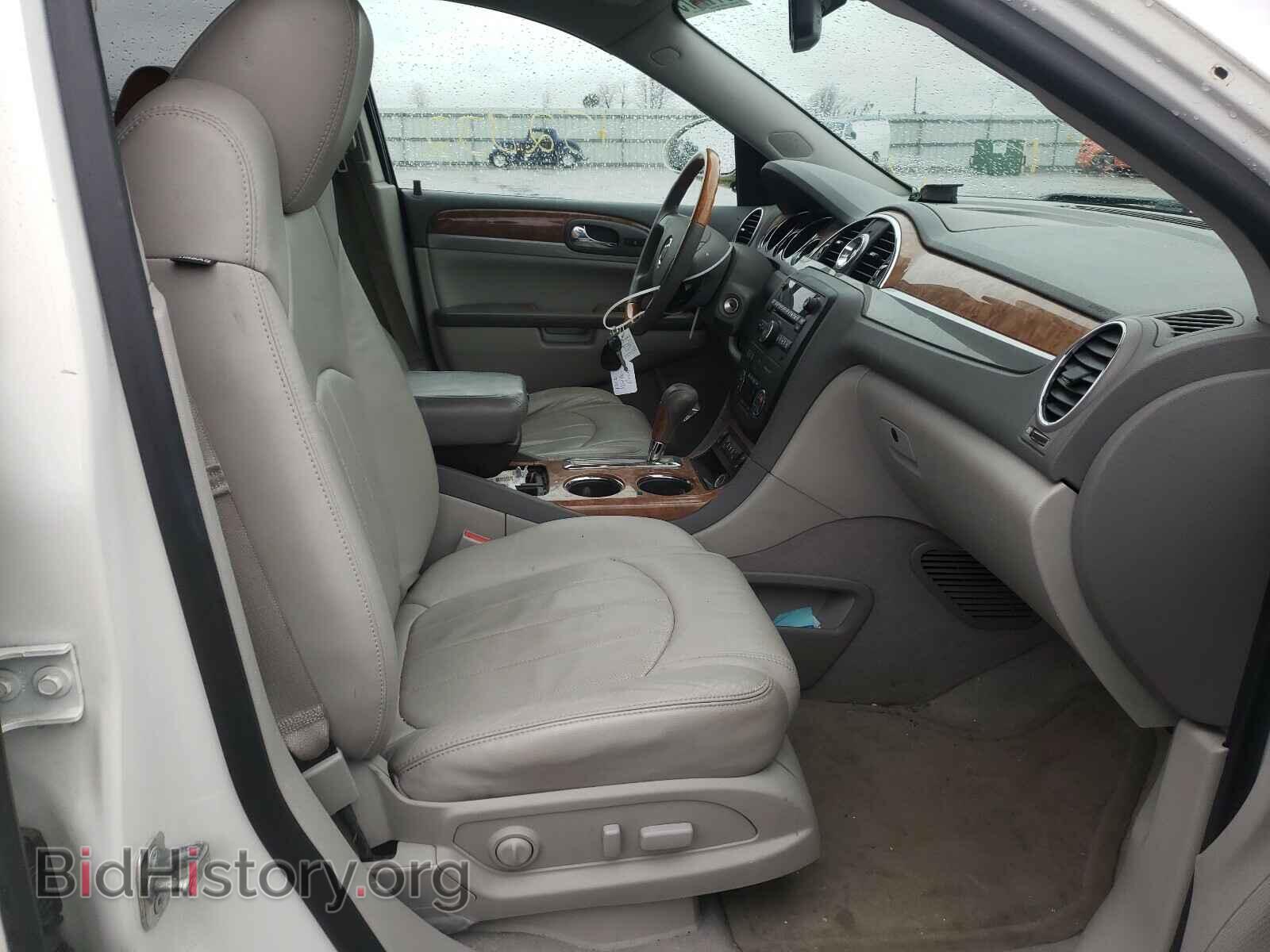 2011 BUICK ENCLAVE - VIN: 5GAKRBED3BJ333510 - Фото 5