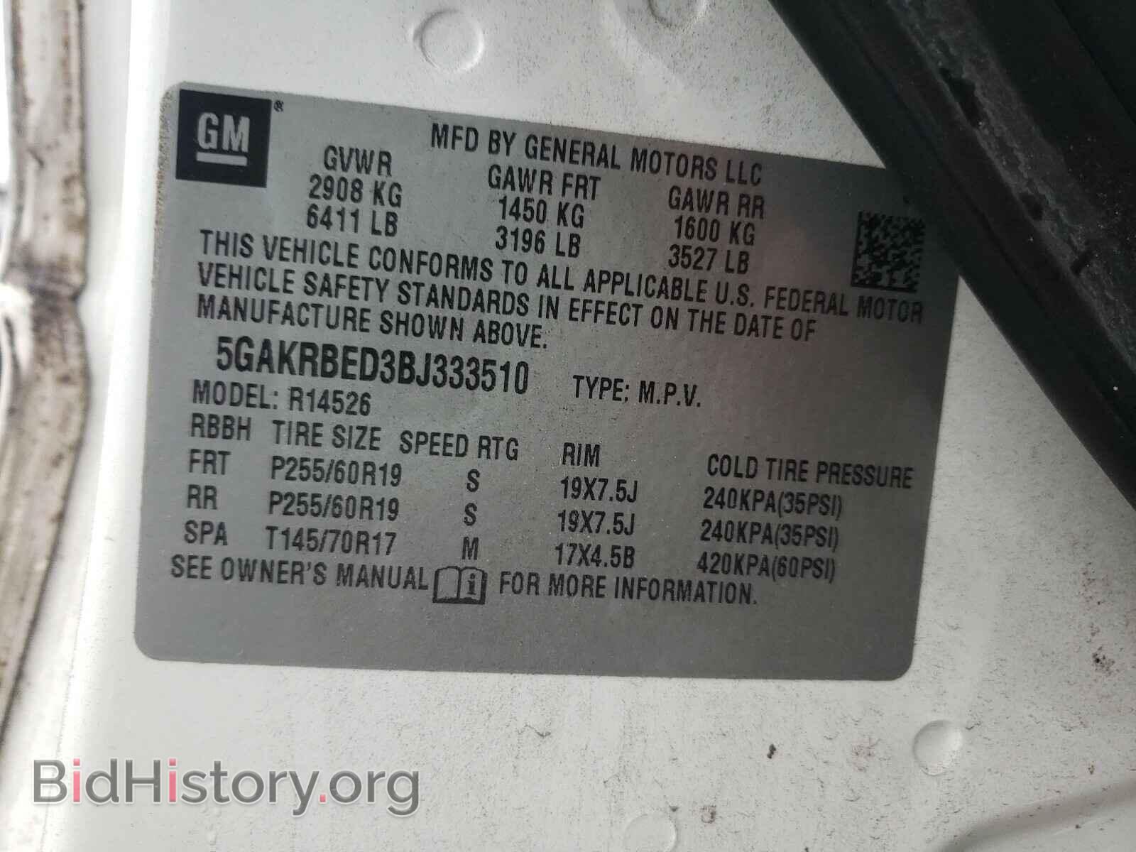 2011 BUICK ENCLAVE - VIN: 5GAKRBED3BJ333510 - Фото 10