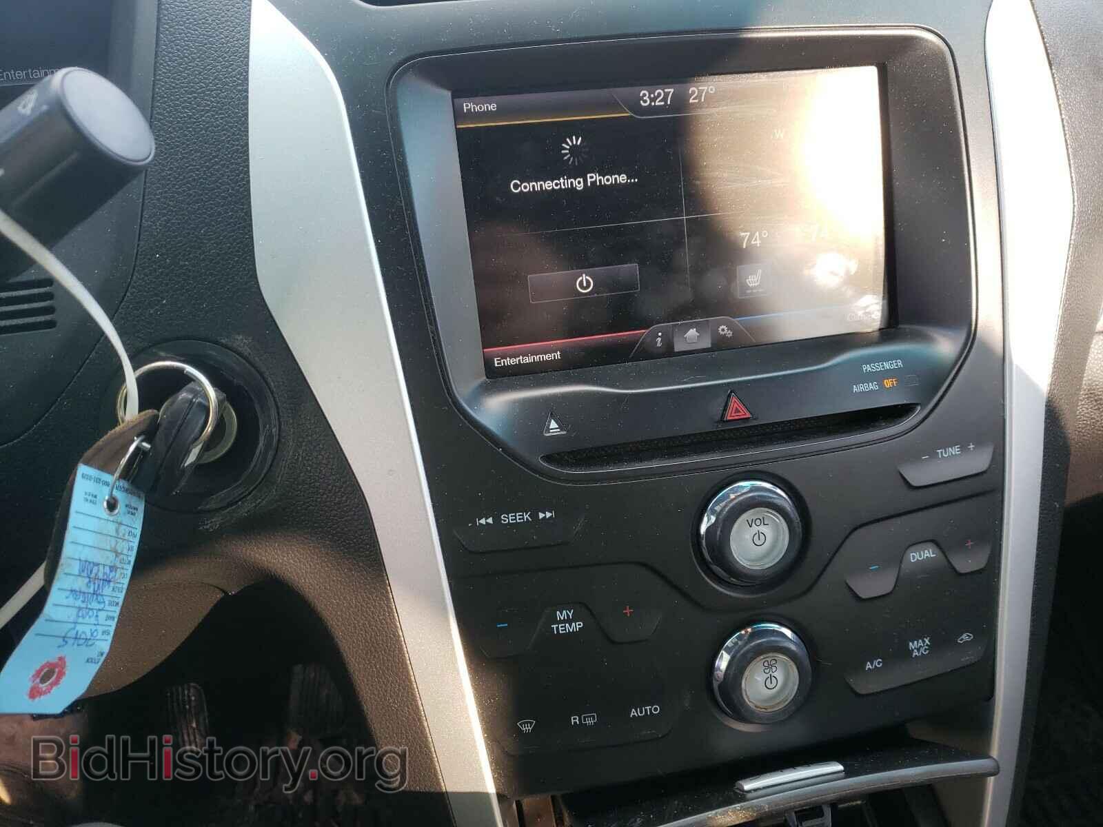 2015 FORD EXPLORER - VIN: 1FM5K8D89FGB70268 - Photo 9