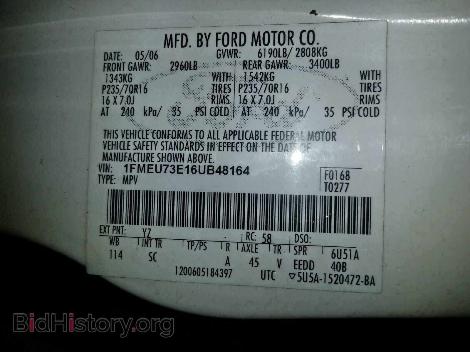 2006 FORD EXPLORER - VIN: 1FMEU73E16UB48164 - Фото 10
