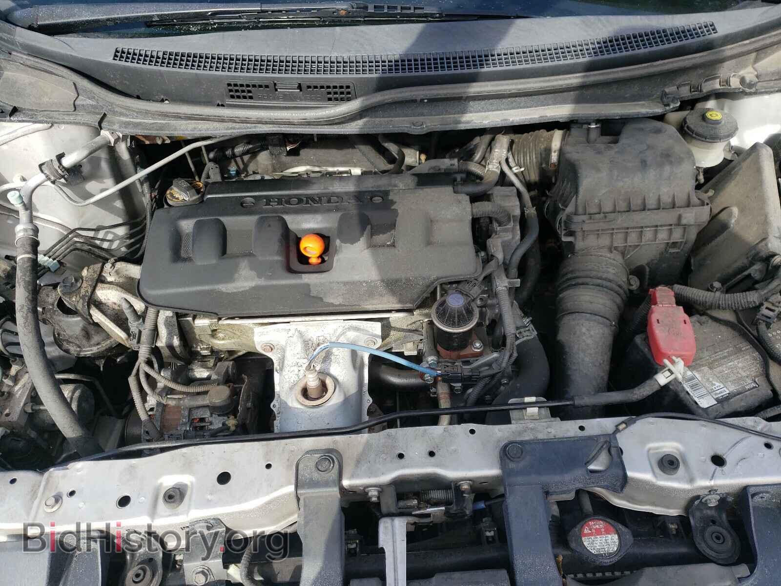 2012 HONDA CIVIC - VIN: 19XFB2F59CE317676 - Photo 7
