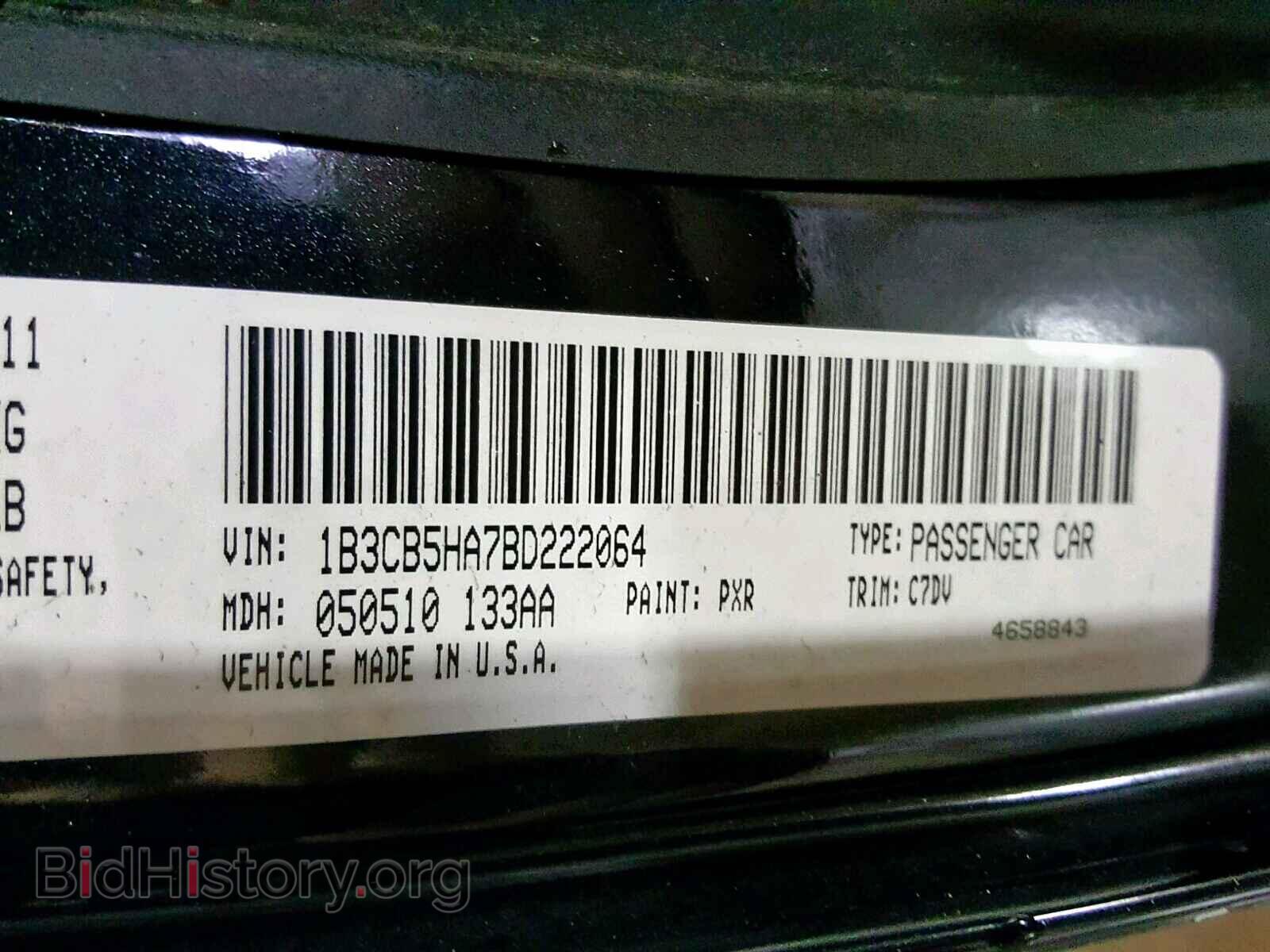 2011 DODGE CALIBER - VIN: 1B3CB5HA7BD222064 - Фото 10