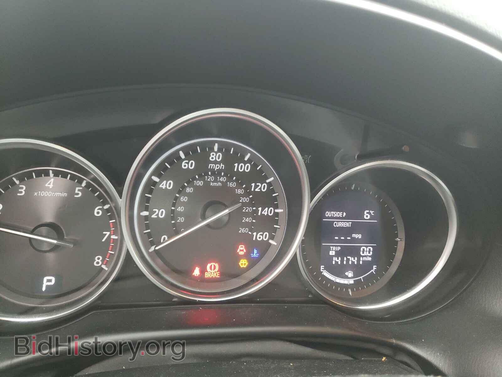 2013 MAZDA CX-5 - VIN: JM3KE2CE2D0151822 - Фото 8