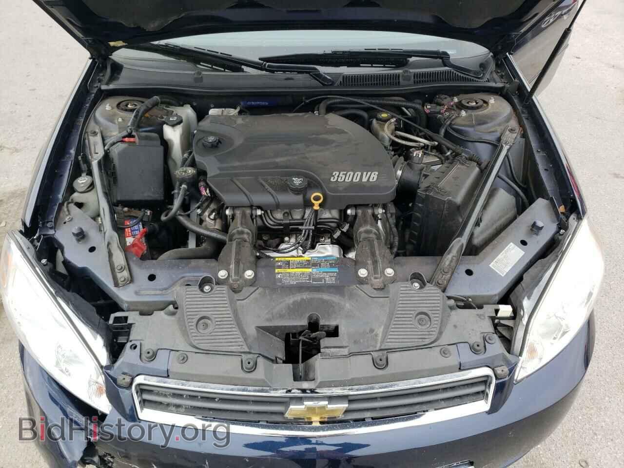 2009 CHEVROLET IMPALA - VIN: 2G1WB57K991325376 - Фото 7