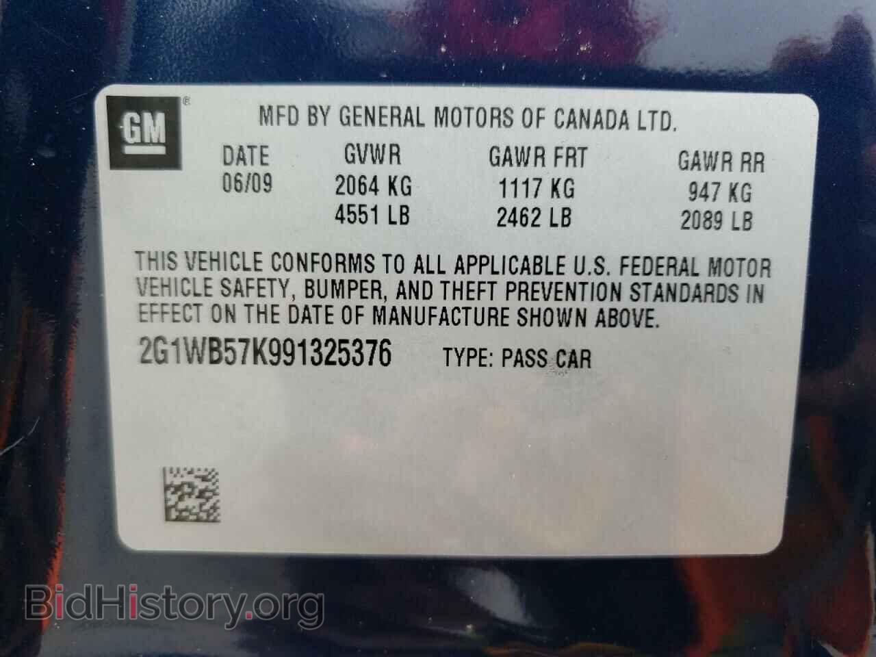 2009 CHEVROLET IMPALA - VIN: 2G1WB57K991325376 - Фото 10
