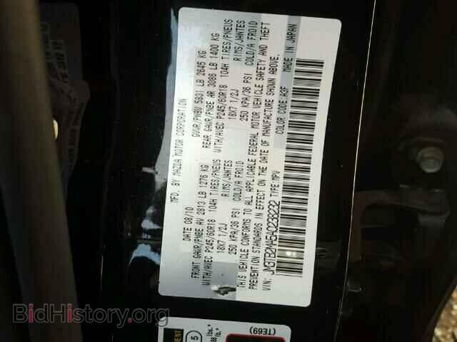 2010 MAZDA CX-9 - VIN: JM3TB2MA5A0238232 - Фото 10