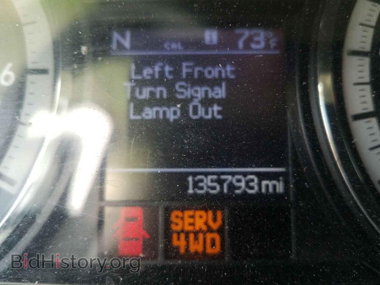 2012 DODGE RAM 1500 - VIN: 1C6RD7GT2CS199556 - Фото 8