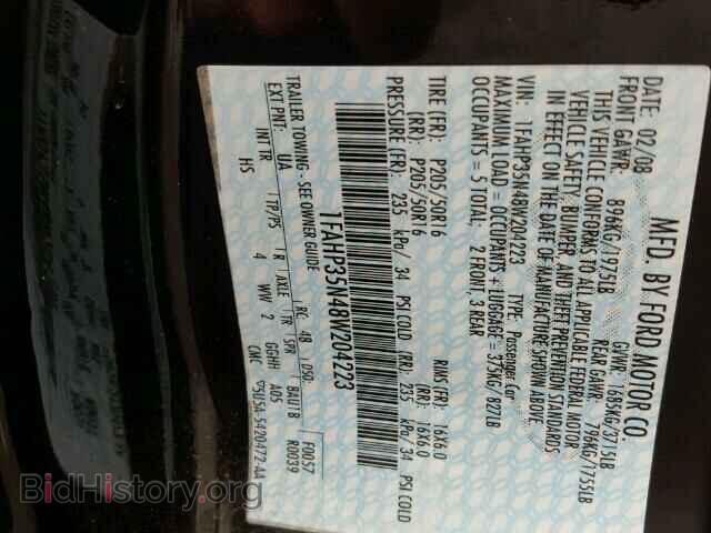 2008 FORD FOCUS - VIN: 1FAHP35N48W204223 - Фото 10