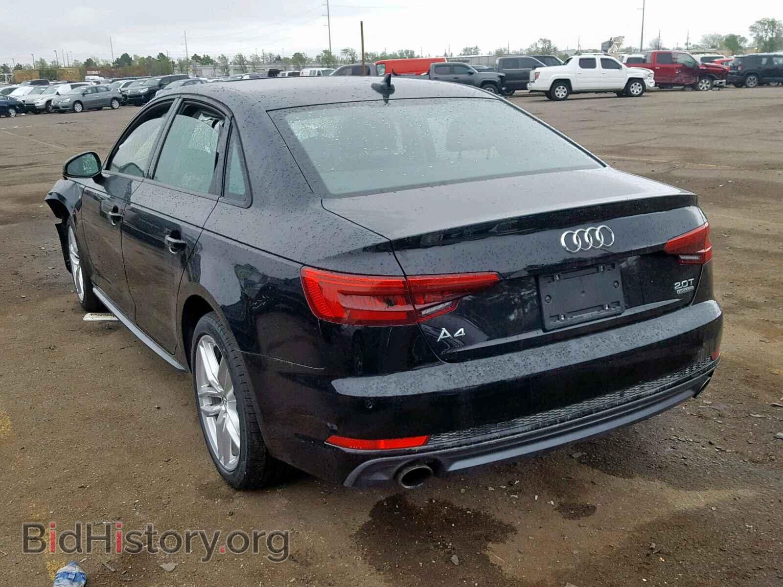 2017 AUDI A4 - VIN: WAUDNAF43HN041379 - Фото 3