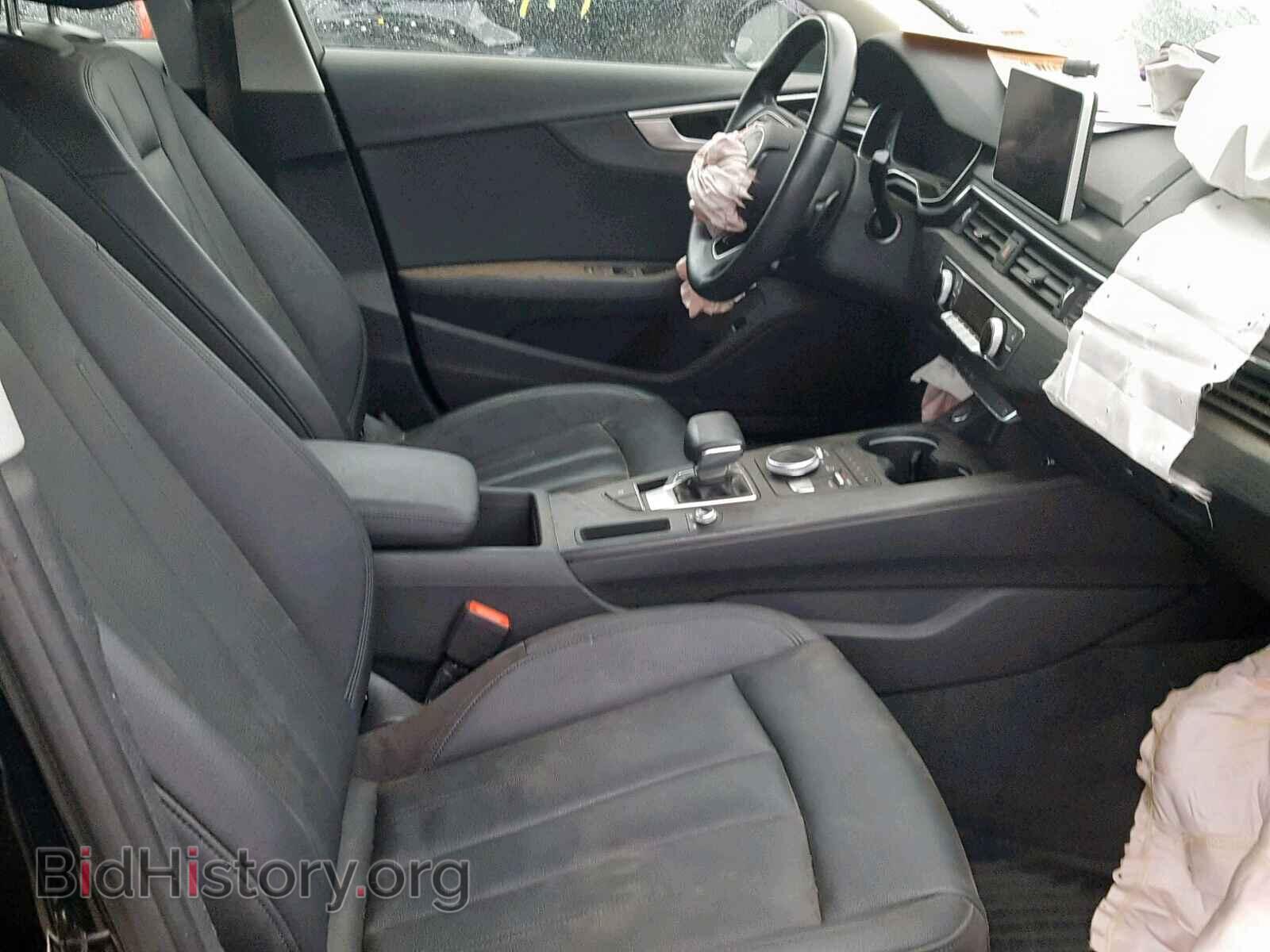 2017 AUDI A4 - VIN: WAUDNAF43HN041379 - Фото 5