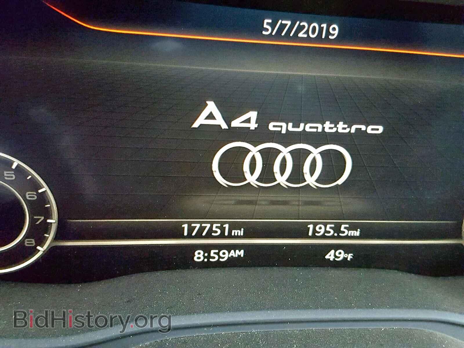 2017 AUDI A4 - VIN: WAUDNAF43HN041379 - Фото 8