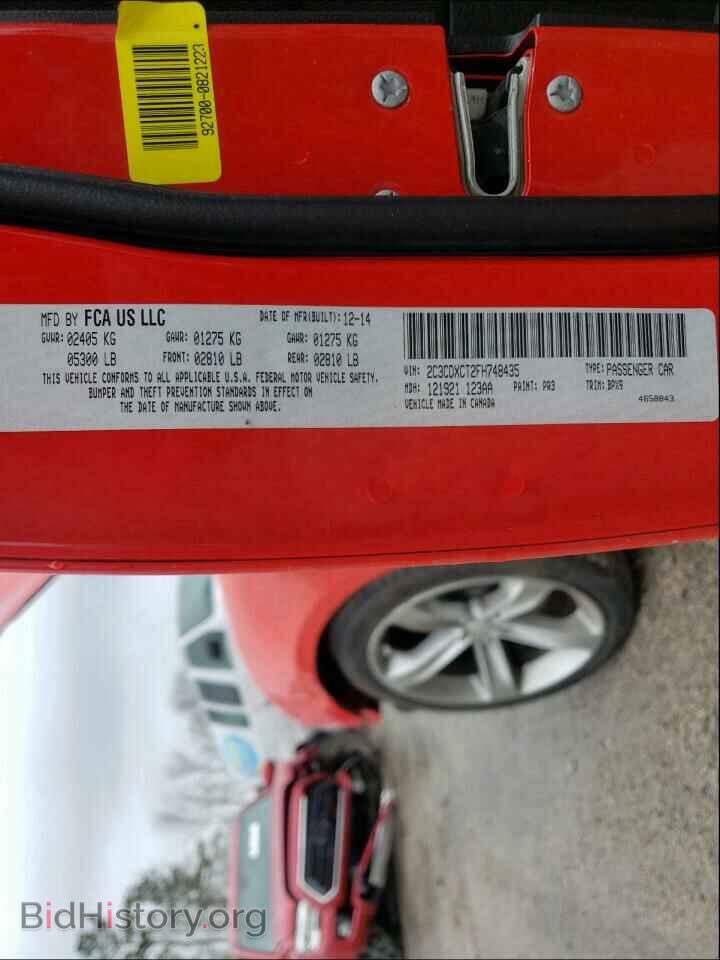 2015 DODGE CHARGER - VIN: 2C3CDXCT2FH748435 - Фото 10