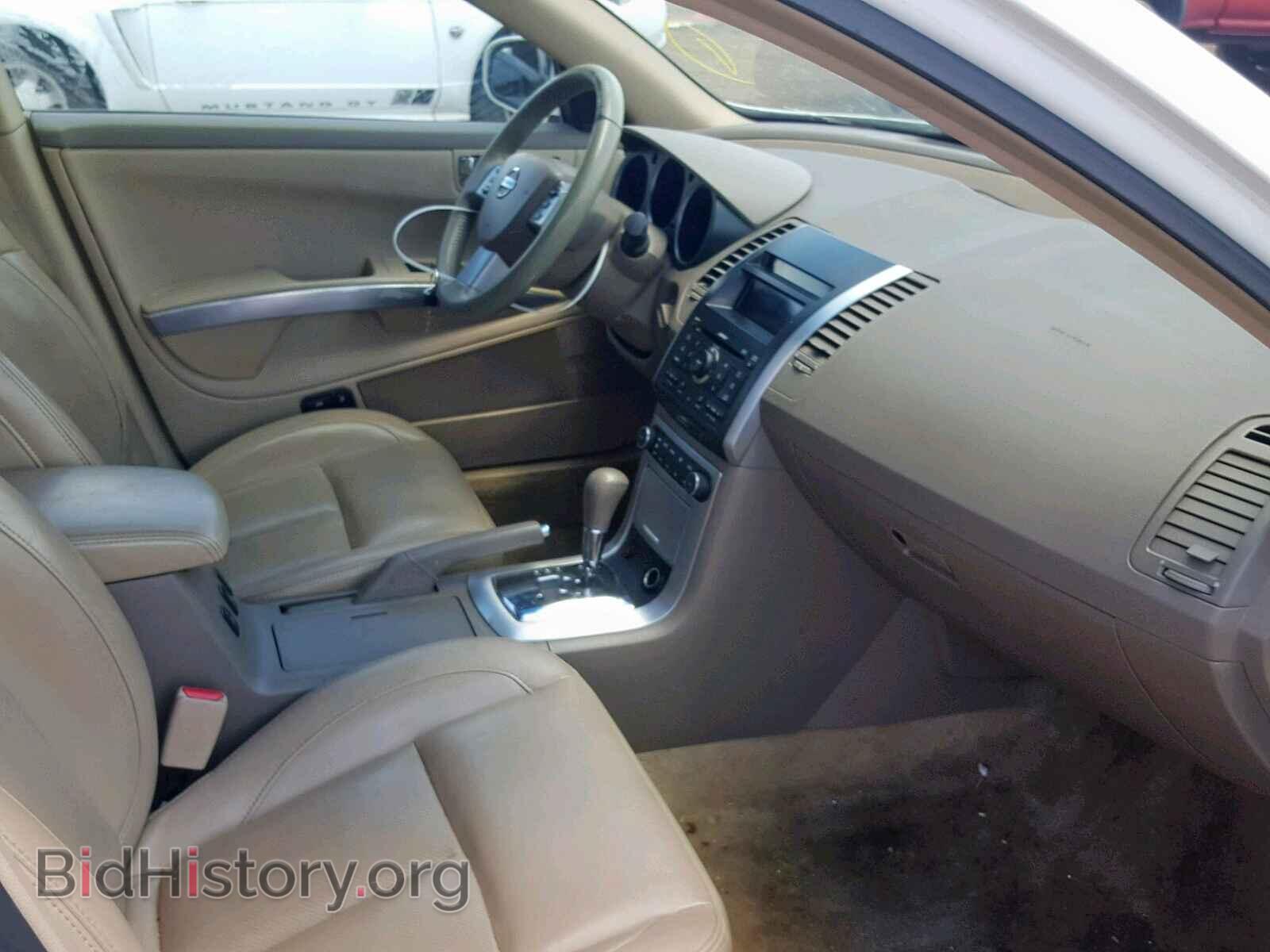 2008 NISSAN MAXIMA - VIN: 1N4BA41E28C817848 - Фото 5
