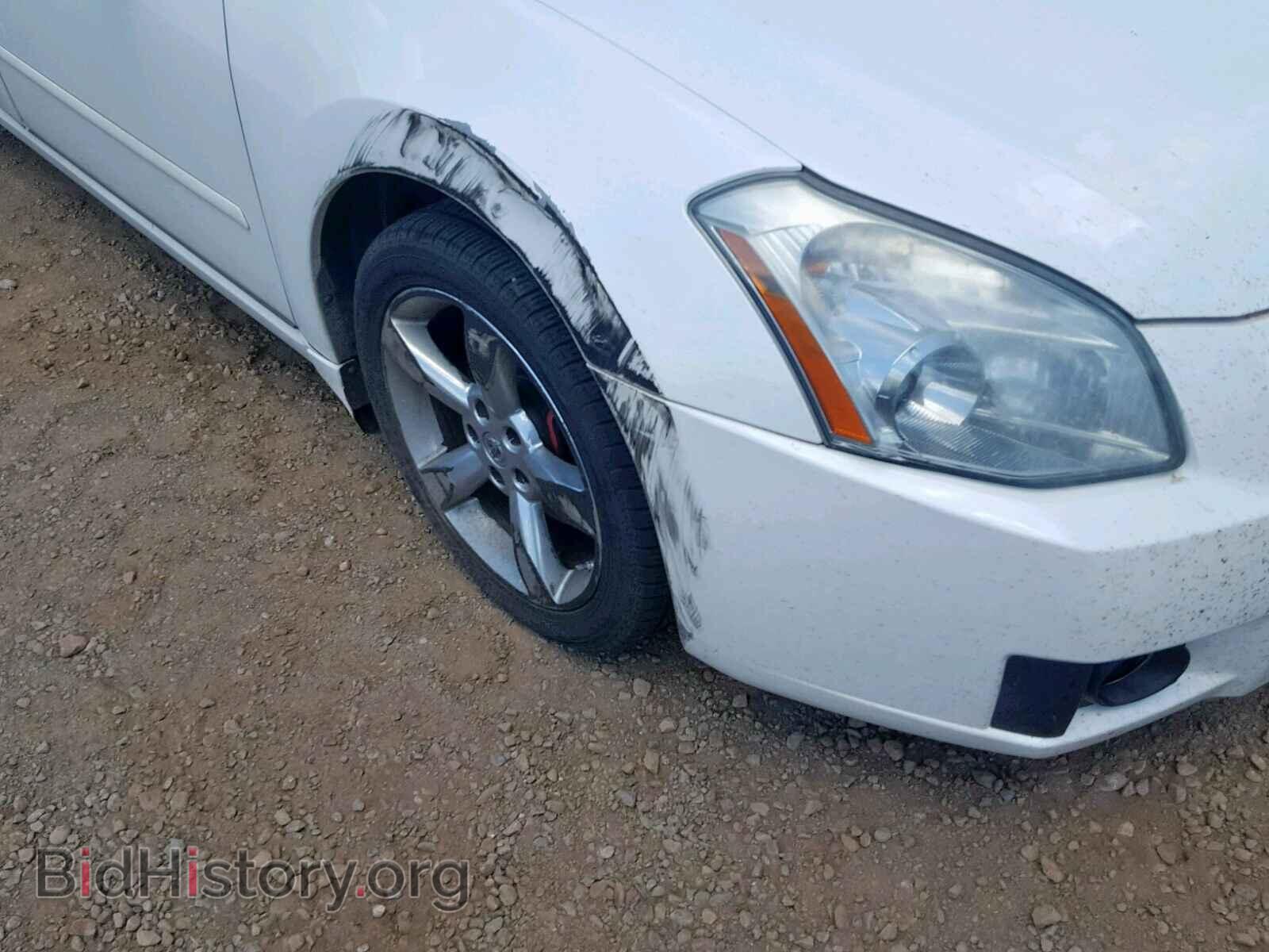 2008 NISSAN MAXIMA - VIN: 1N4BA41E28C817848 - Фото 9