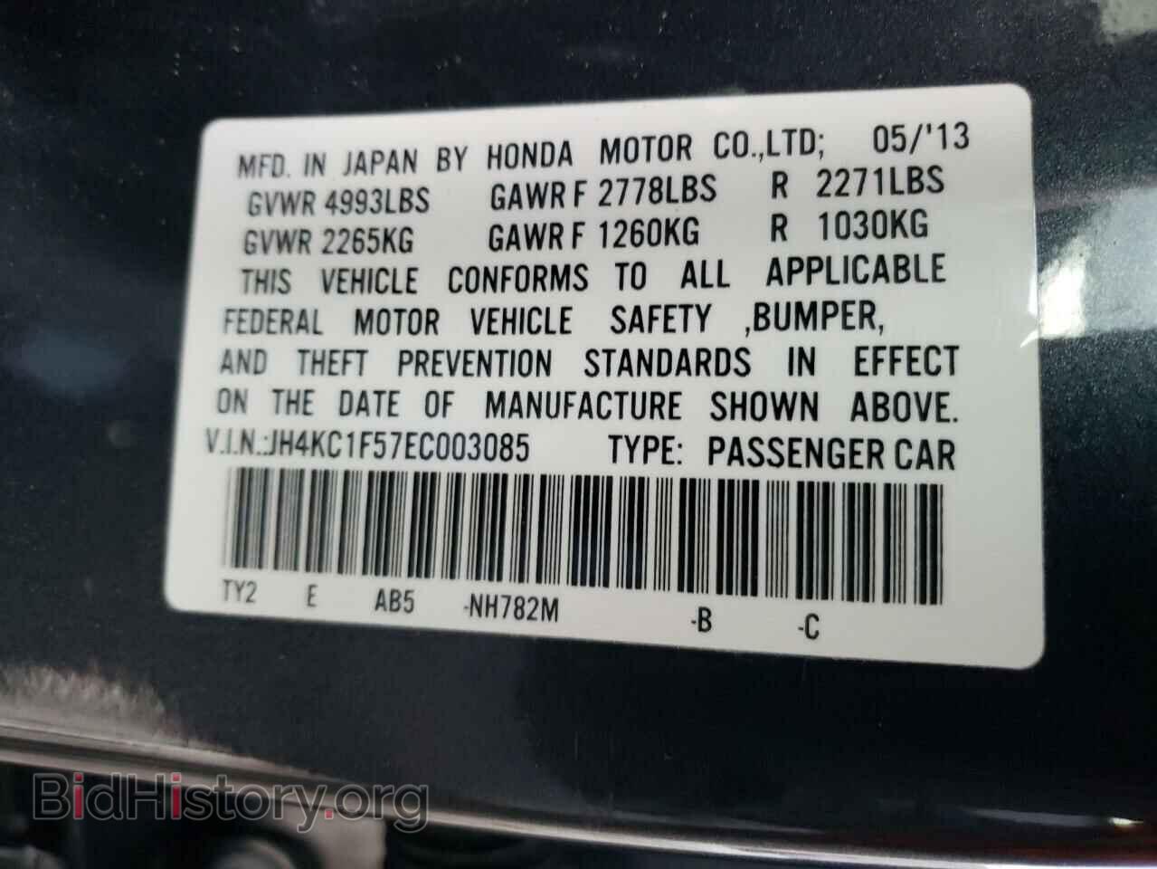 2014 ACURA RLX - VIN: JH4KC1F57EC003085 - Photo 10