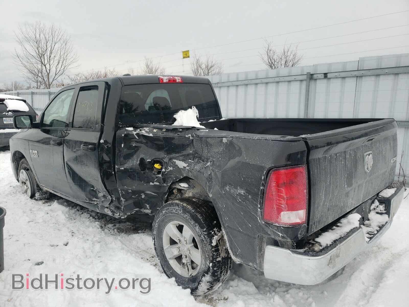 2017 RAM 1500 - VIN: 1C6RR7FG2HS845529 - Photo 3