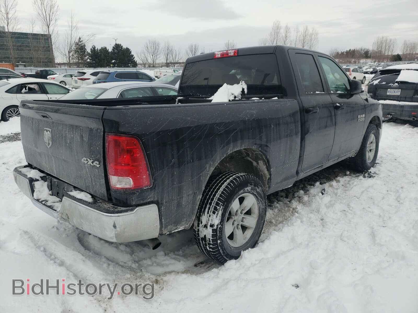 2017 RAM 1500 - VIN: 1C6RR7FG2HS845529 - Photo 4