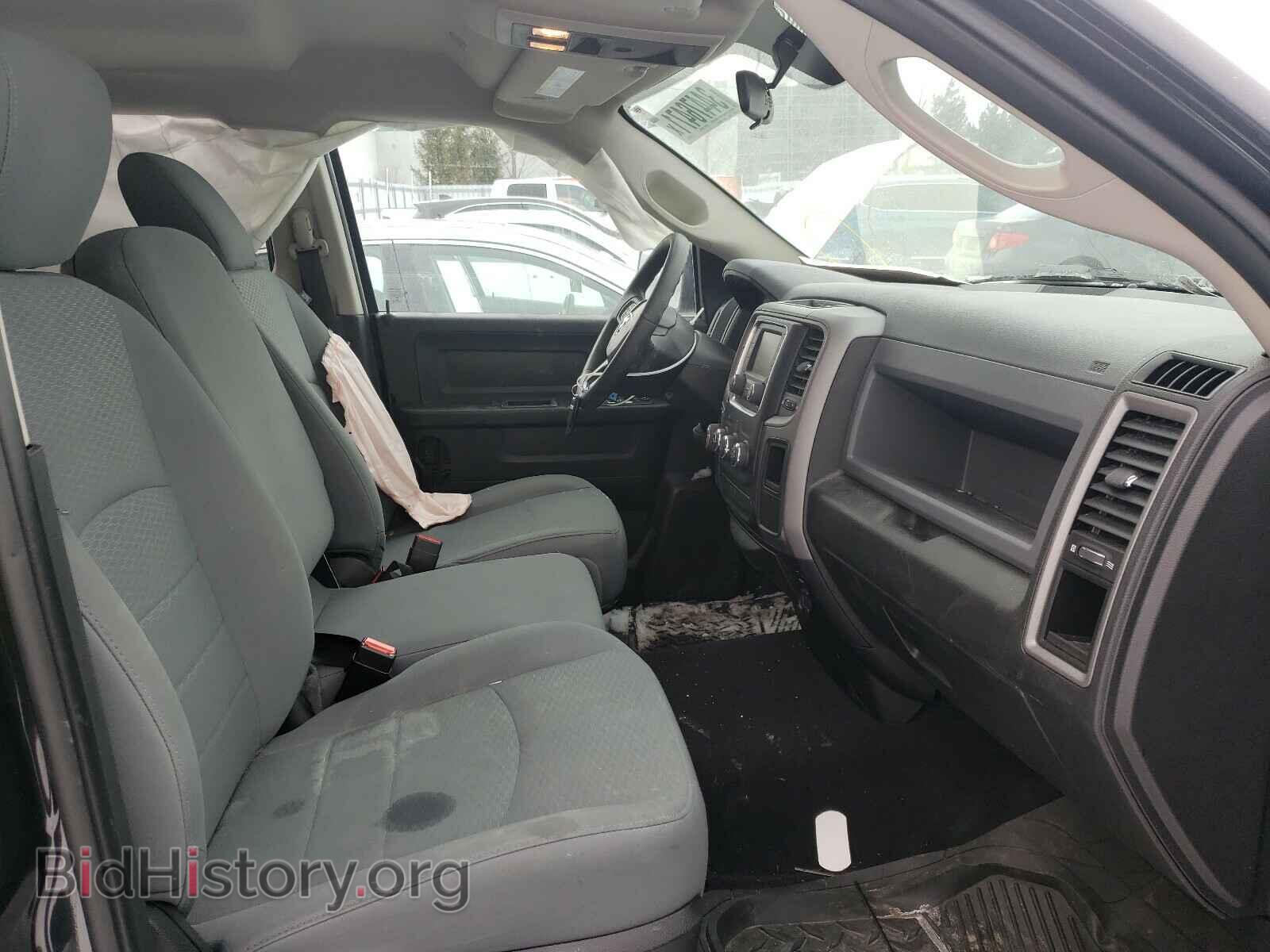 2017 RAM 1500 - VIN: 1C6RR7FG2HS845529 - Photo 5
