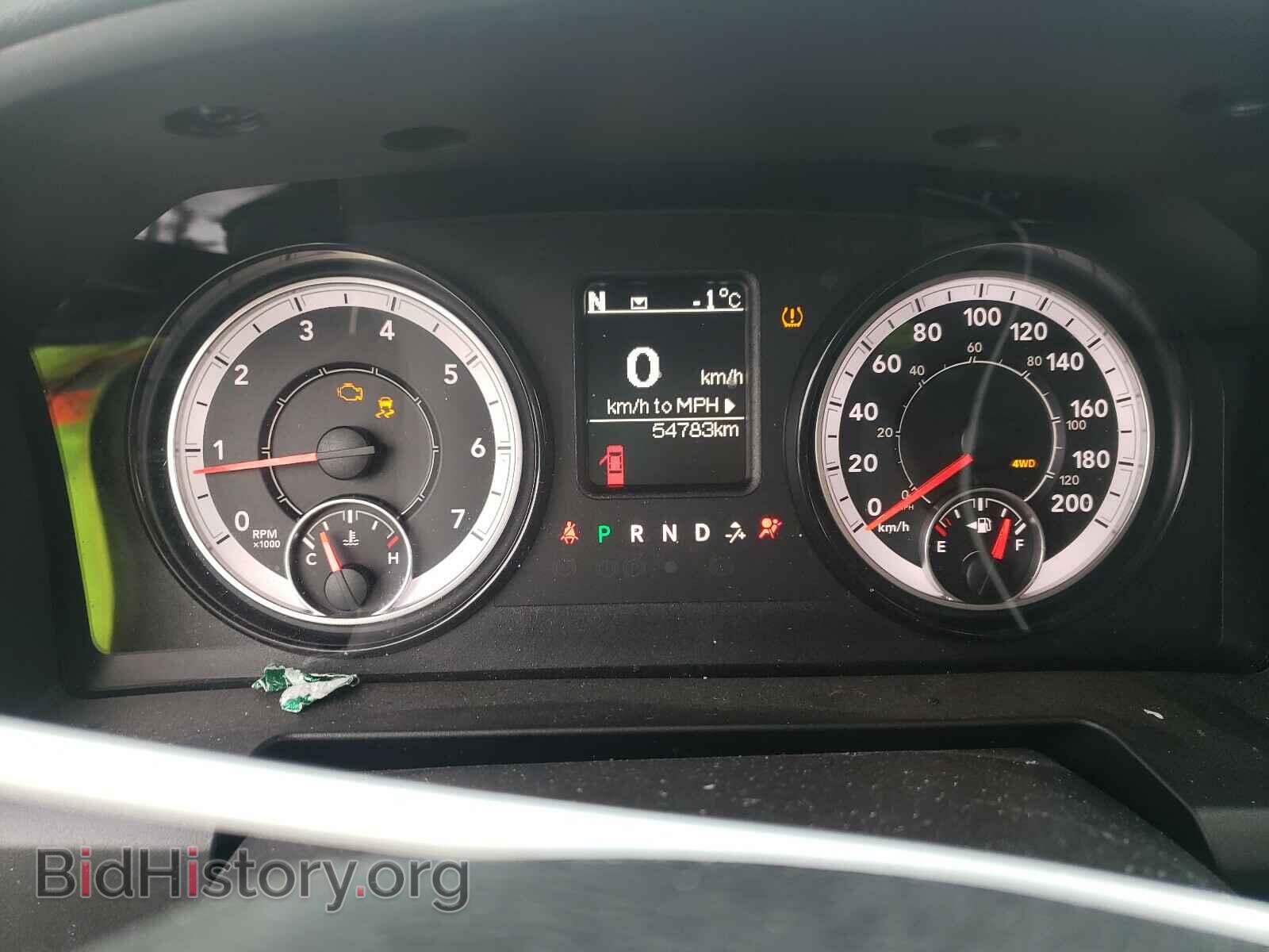 2017 RAM 1500 - VIN: 1C6RR7FG2HS845529 - Photo 8