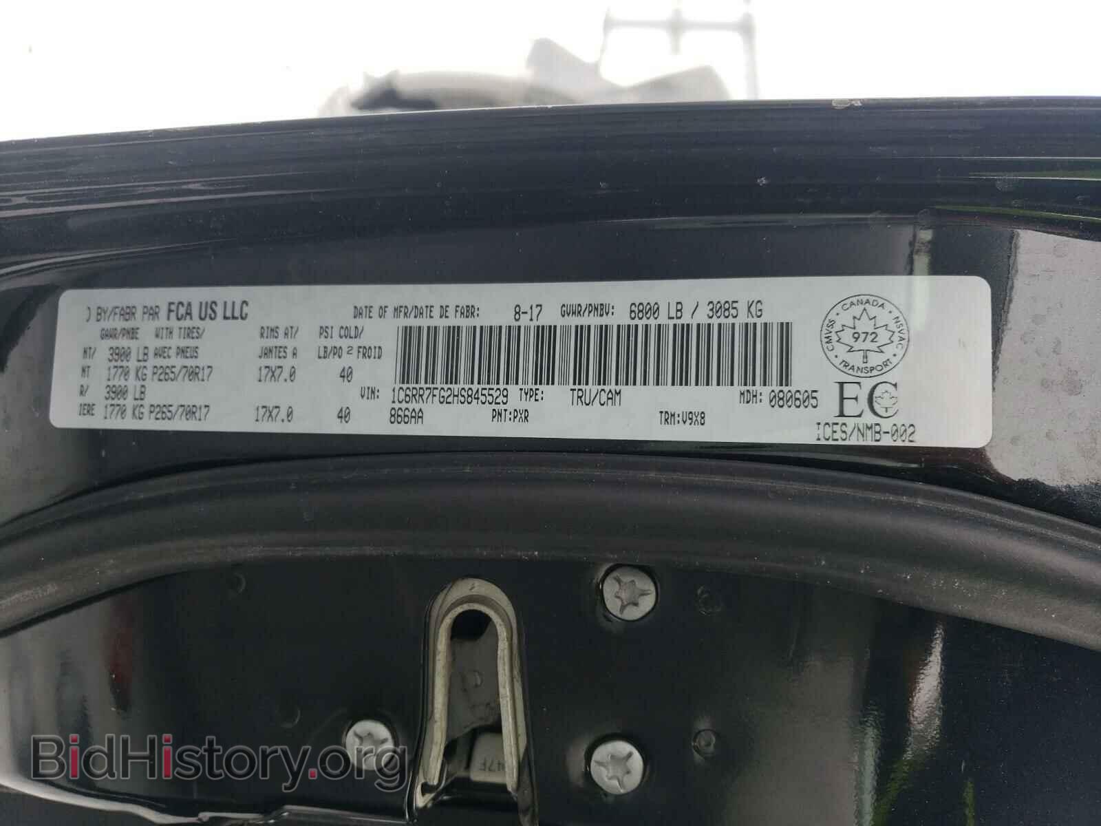 2017 RAM 1500 - VIN: 1C6RR7FG2HS845529 - Photo 10