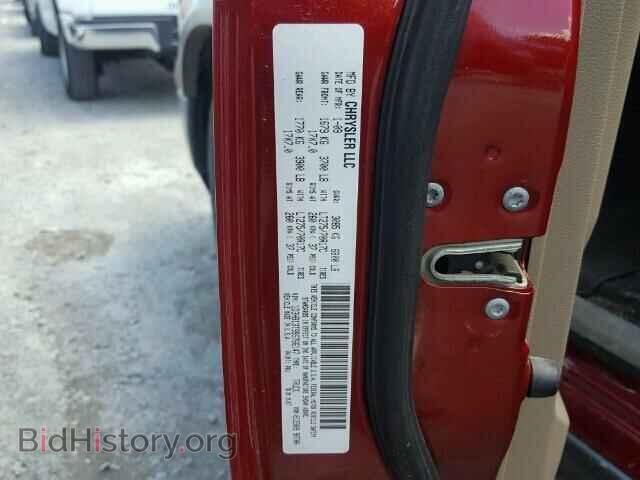 2009 DODGE RAM 1500 - VIN: 1D3HB13T99S766147 - Фото 10