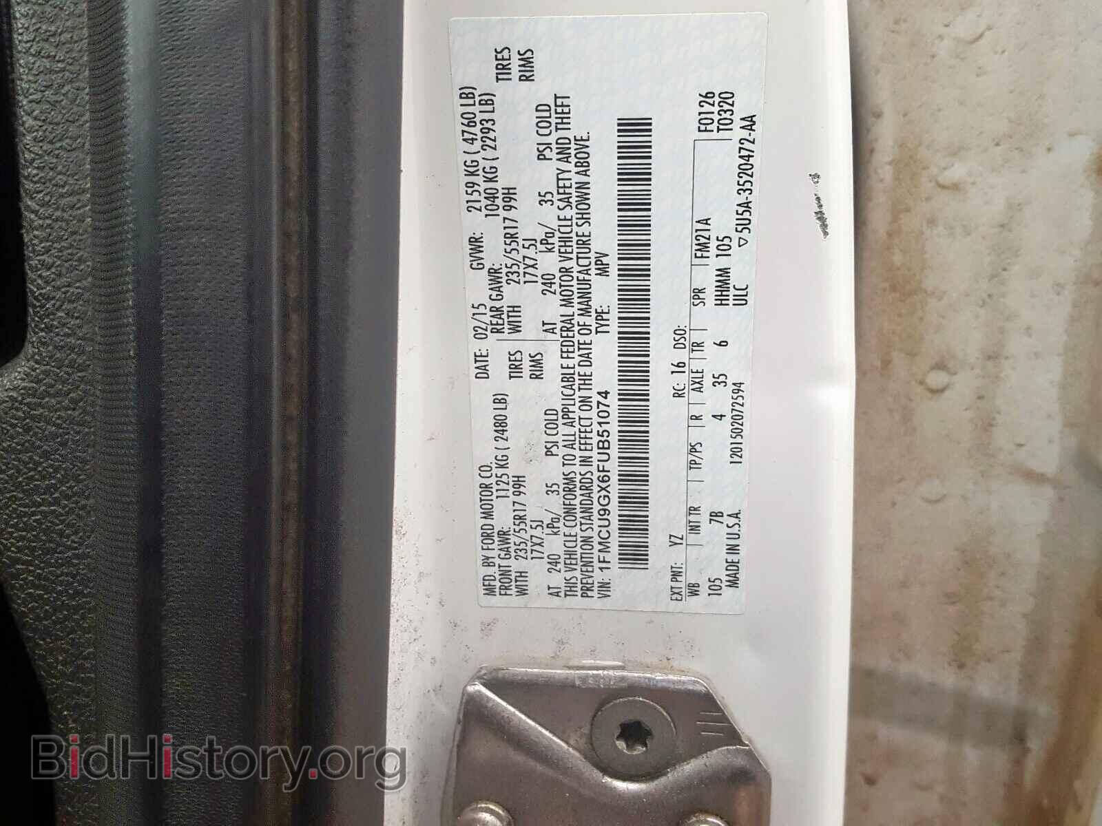 2015 FORD ESCAPE - VIN: 1FMCU9GX6FUB51074 - Фото 10