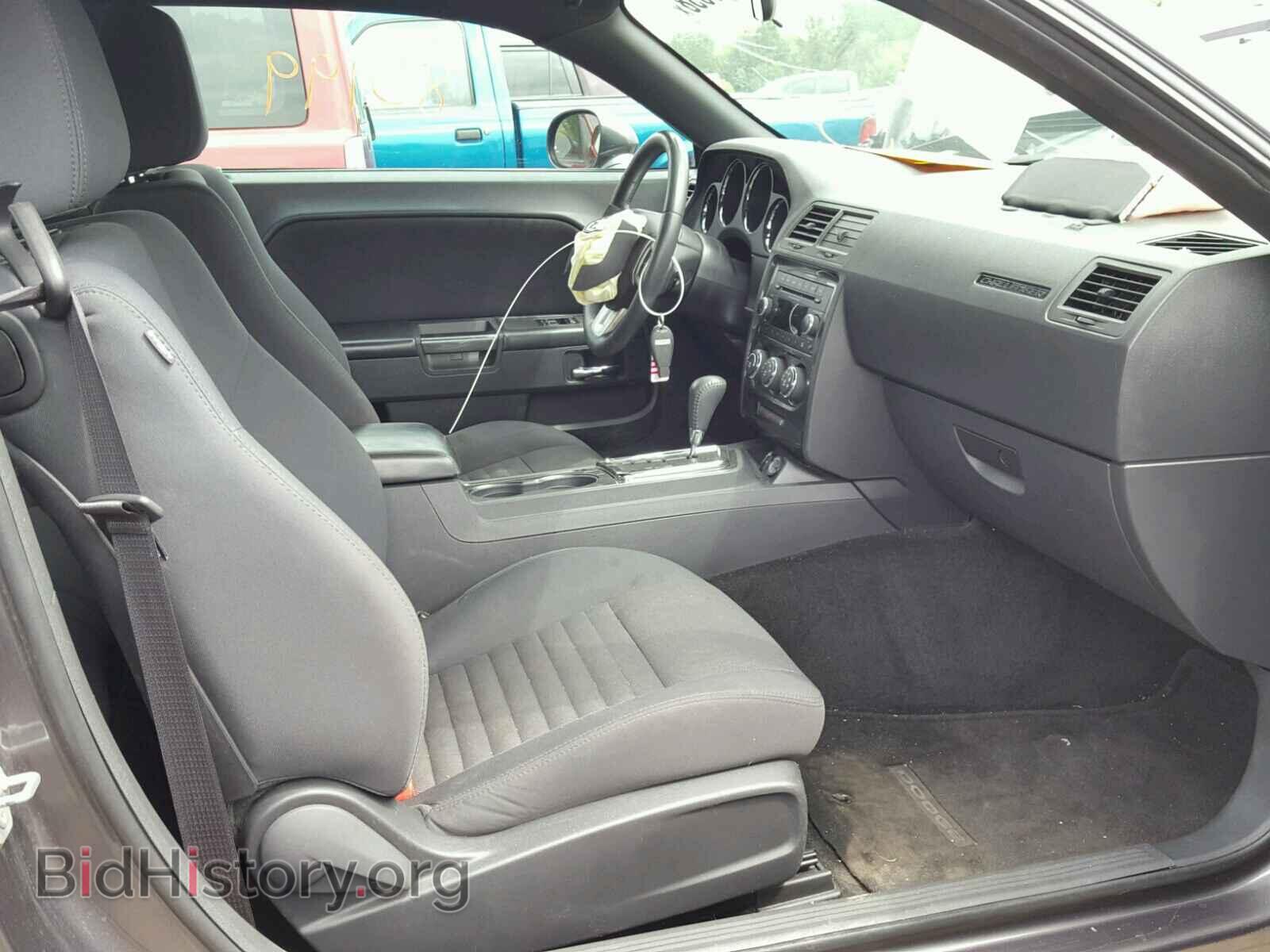 2013 DODGE CHALLENGER - VIN: 2C3CDYAG4DH663010 - Photo 5