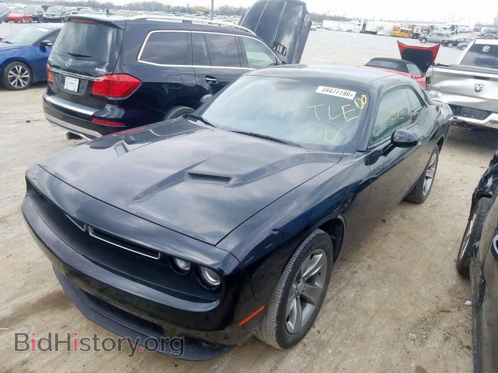 2015 DODGE CHALLENGER - VIN: 2C3CDZAG7FH900551 - Фото 2