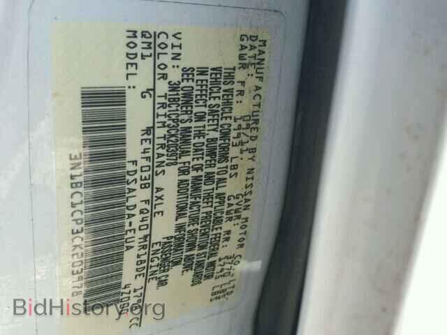 2012 NISSAN VERSA - VIN: 3N1BC1CP3CK203978 - Фото 10