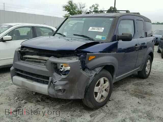 2003 HONDA ELEMENT - VIN: 5J6YH27563L028634 - Photo 2