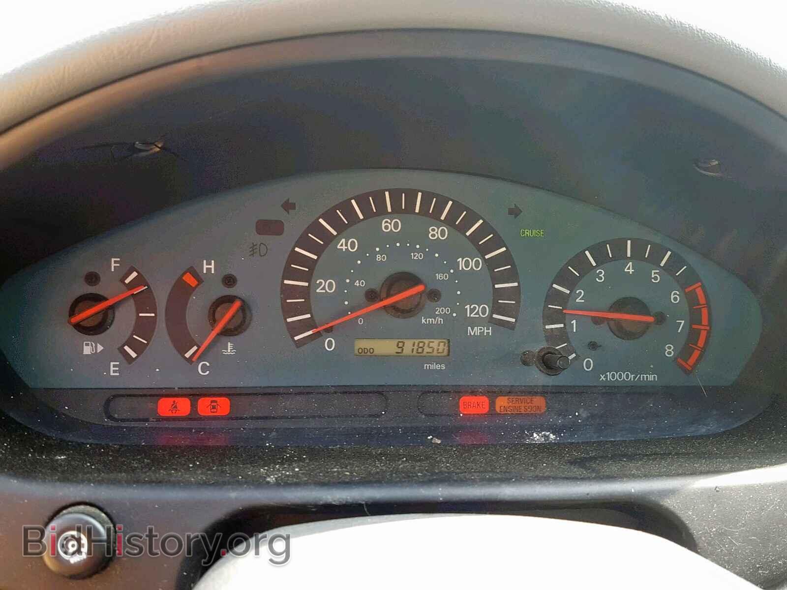 2002 MITSUBISHI GALANT - VIN: 4A3AA46G92E012955 - Фото 8