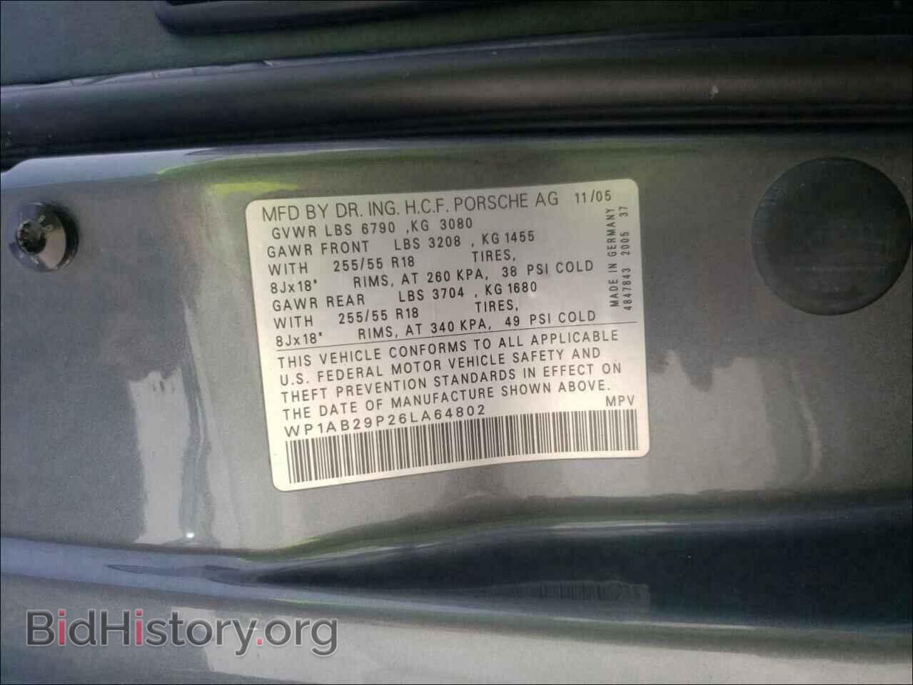 2006 PORSCHE CAYENNE - VIN: WP1AB29P26LA64802 - Фото 10