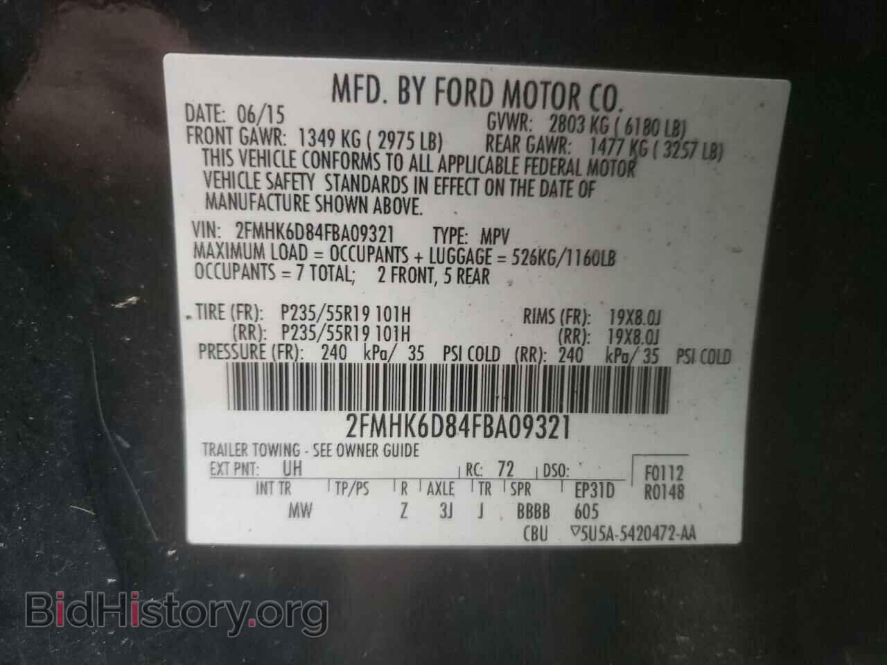 2015 FORD FLEX - VIN: 2FMHK6D84FBA09321 - Фото 10