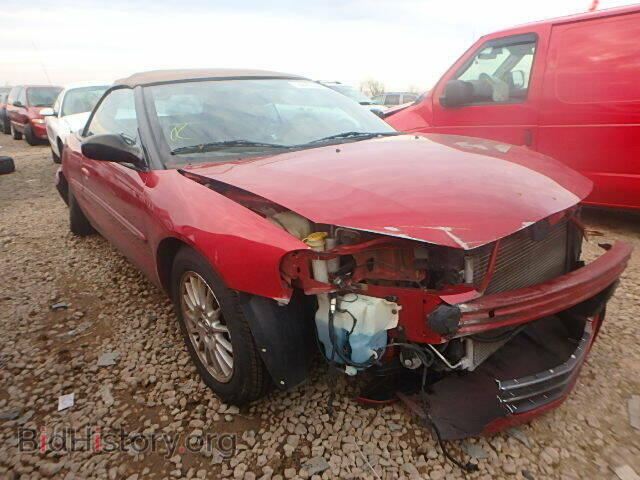 Фотография 1C3EL55R74N155904 - CHRYSLER SEBRING 2004