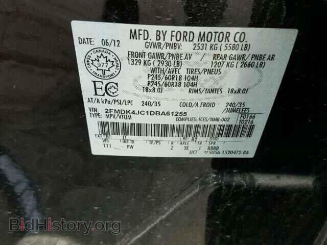 2013 FORD EDGE - VIN: 2FMDK4JC1DBA61255 - Photo 10