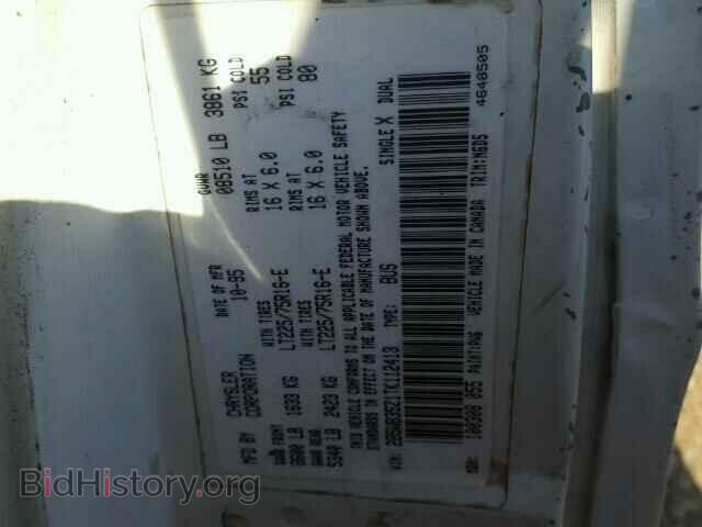 1996 DODGE RAM VAN - VIN: 2B5WB35Z1TK112413 - Фото 10
