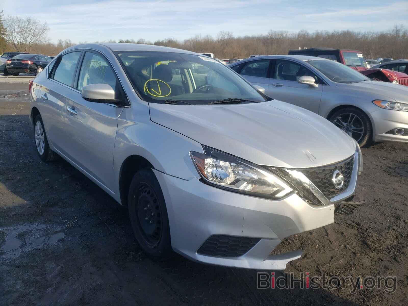 Photo 3N1AB7AP6GL667187 - NISSAN SENTRA 2016