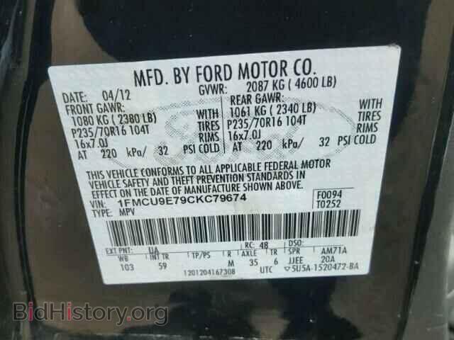 2012 FORD ESCAPE - VIN: 1FMCU9E79CKC79674 - Фото 10