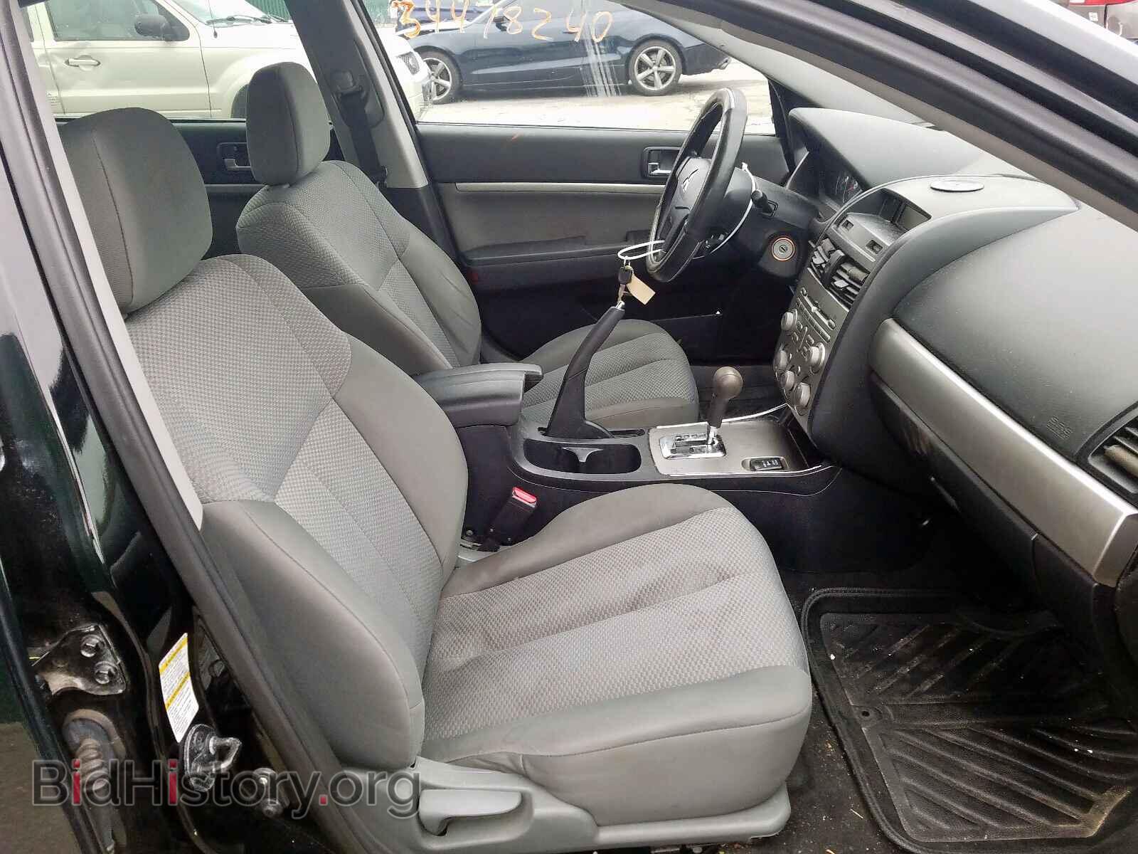 2011 MITSUBISHI GALANT - VIN: 4A32B2FF3BE012124 - Фото 5