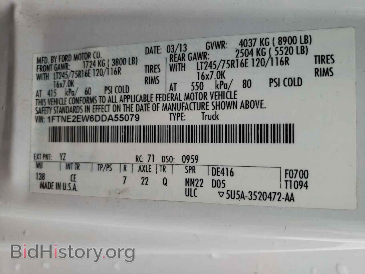 2013 FORD ECONOLINE - VIN: 1FTNE2EW6DDA55079 - Фото 10