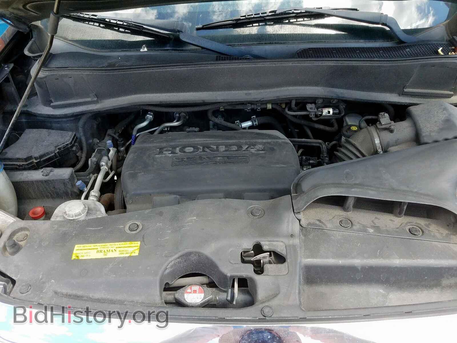 2013 HONDA PILOT - VIN: 5FNYF3H4XDB033329 - Photo 7