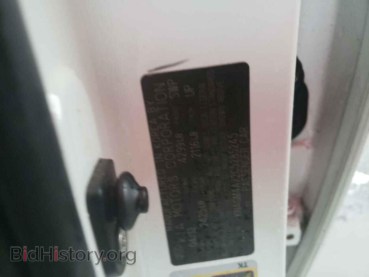 2012 KIA OPTIMA - VIN: KNAGM4A72C5285245 - Фото 10