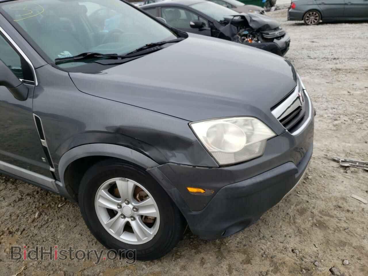 2008 SATURN VUE - VIN: 3GSCL33PX8S523548 - Фото 9