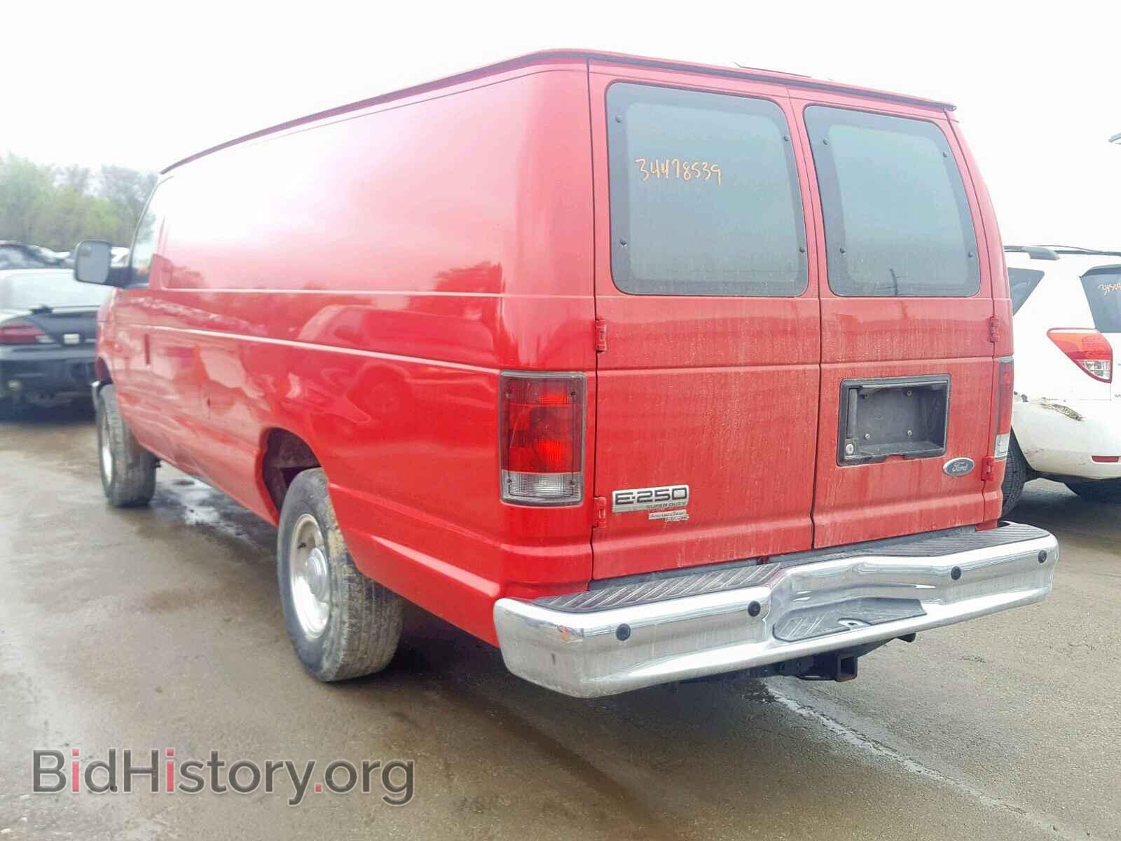2013 FORD ECONOLINE - VIN: 1FTNS2EL4DDA07160 - Фото 3