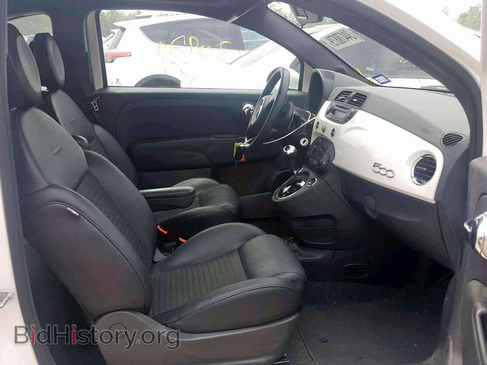 2015 FIAT 500 - VIN: 3C3CFFBR2FT755855 - Фото 5