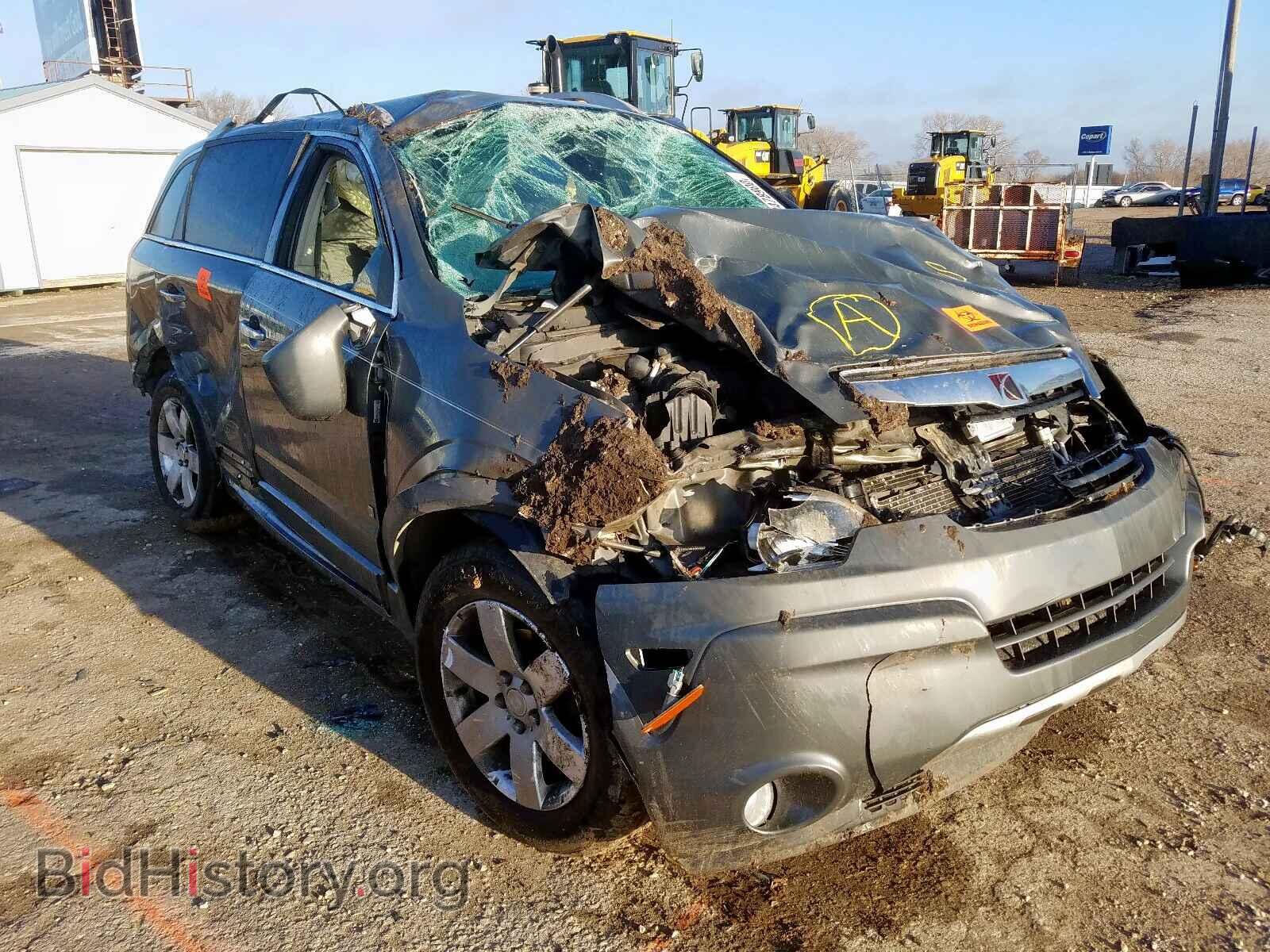 Фотография 3GSCL53778S583217 - SATURN VUE 2008